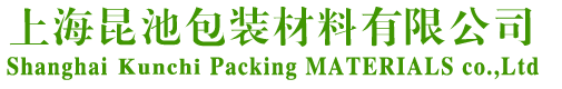 非標(biāo)自動(dòng)化設(shè)備